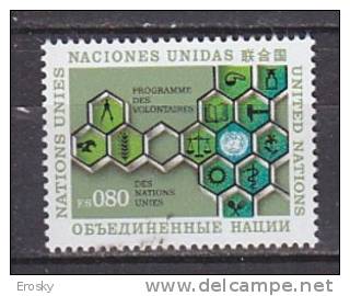 H0475 - UNO ONU GENEVE N°33 ** VOLONTAIRES - Nuevos