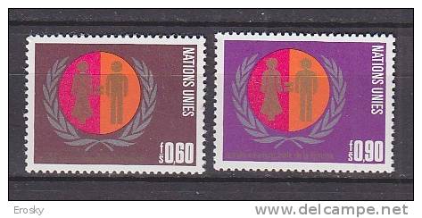 H0484 - UNO ONU GENEVE N°48/49 ** ANNEE DE LA FEMME - Unused Stamps
