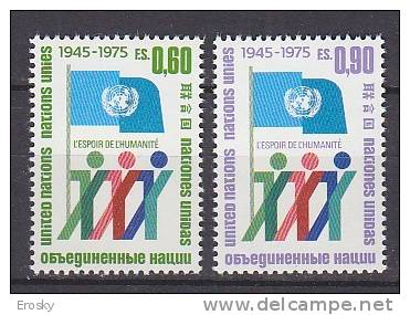 H0485 - ONU UN GENEVE N°50/51 ** - Unused Stamps