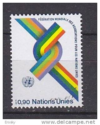 H0488 - ONU UNO GENEVE N°56 ** - Neufs