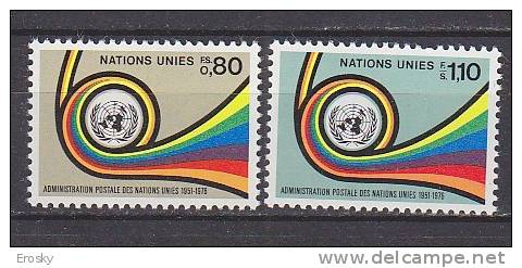 H0491 - ONU UNO GENEVE N°60/61 ** LA POSTE - Unused Stamps