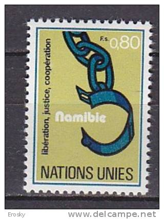 H0500 - ONU UNO GENEVE N°75 ** NAMIBIE - Nuevos