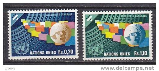 H0502 - ONU UNO GENEVE N°78/79 ** - Unused Stamps