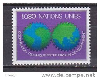 H0503- ONU UNO GENEVE N°80 ** COOPERATION - Nuevos