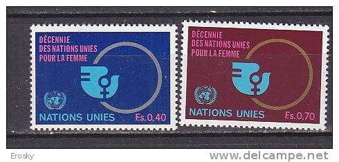 H0582 - ONU UNO GENEVE N°89/90 ** POUR LA FEMME - Ungebraucht