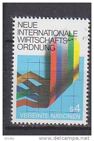 H0715 - ONU UNO WIEN N°8 ** ECONOMIE - Unused Stamps