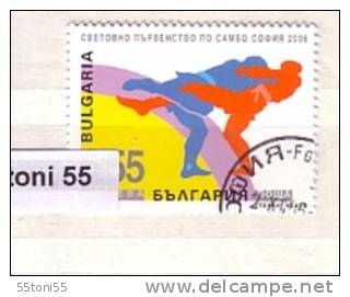 Bulgaria / Bulgarie 2006 Sambo World FIAS Championship 1v.- -oblitere/used (O) - Used Stamps