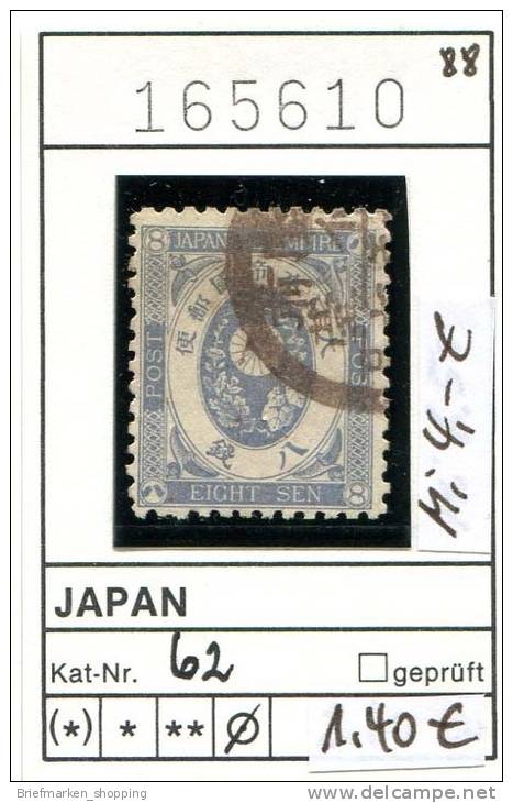 Japan 1888 - Japon 1888 - Nippon 1888 - Michel 62   - Oo Oblit. Used Gebruikt - Used Stamps