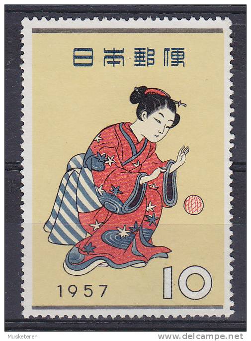 Japan 1957 Mi. 673     10 Y Woche Der Philatelie Suzuki Harunobu Farbholzschnitt MNG - Nuevos