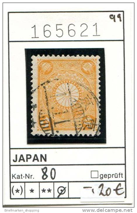 Japan - Japon - Nippon - Michel 80 - Oo Oblit. Used Gebruikt - Used Stamps