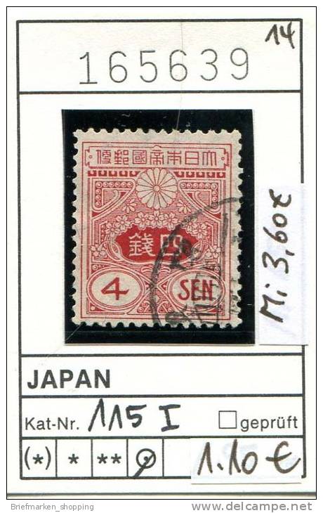 Japan 1914 - Japon 1914 - Nippon 1914 - Michel 115 I - Oo Oblit. Used Gebruikt - Used Stamps