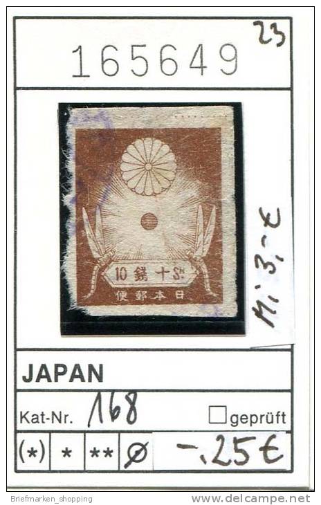 Japan - Japon - Nippon - Michel 168 - Oo Oblit. Used Gebruikt - Oblitérés
