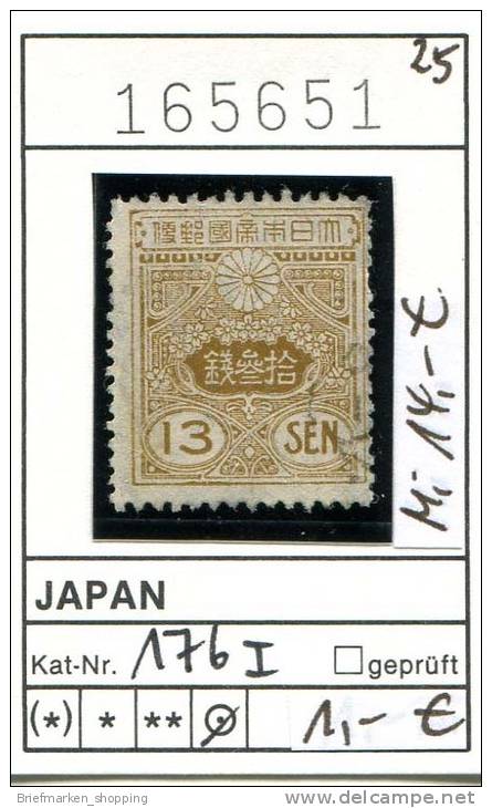 Japan - Japon - Nippon - Michel 176 I - Oo Oblit. Used Gebruikt - Usados