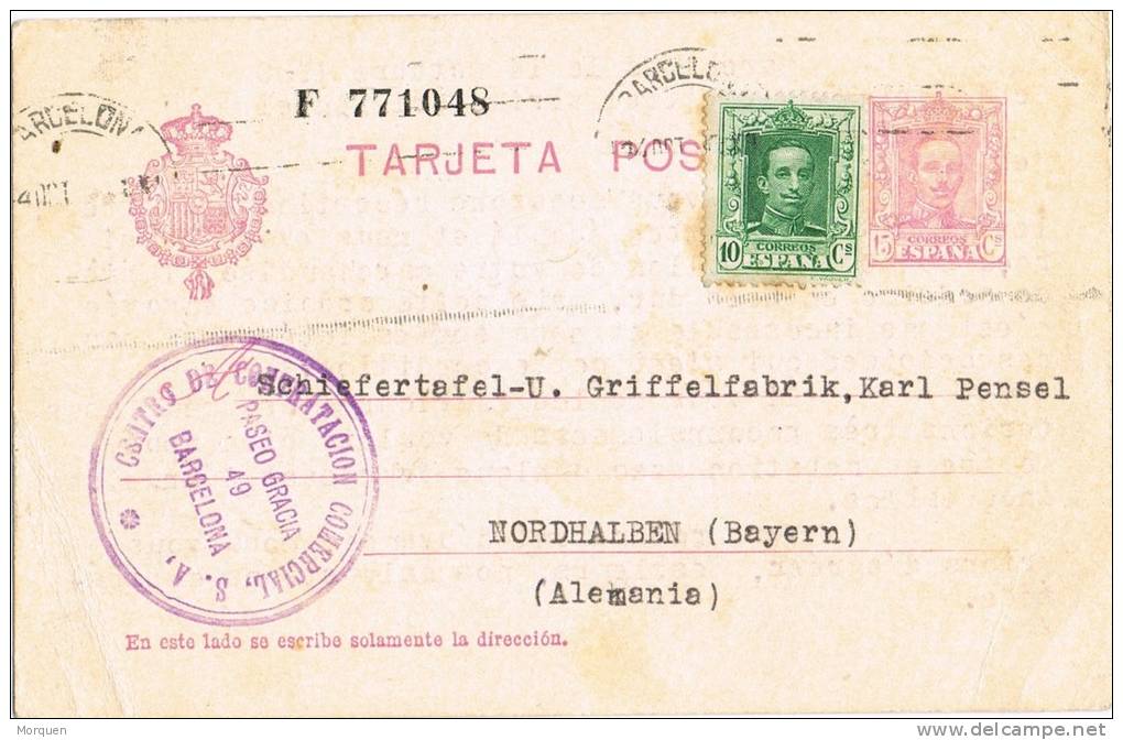 Entero Postal BARCELONA 1930. Franqueo Complementario Alfonso XIII - 1850-1931