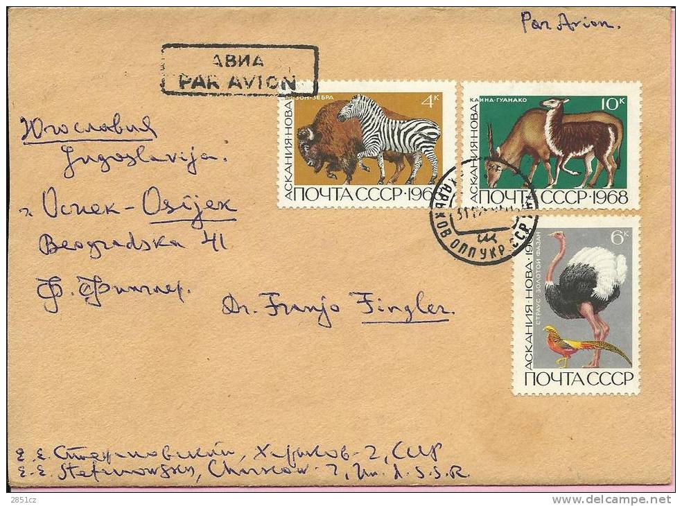 Airmail , ANIMALS, 1968., SSSR, Letter - Cartas & Documentos
