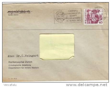Switzerland 1979 - Special Postmark - Welt Cup, Postage Used - Handbal