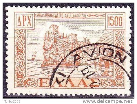 GREECE 1947  Union Of Dodecanese 1500 Dr. Brown Vl. 646 - Gebruikt