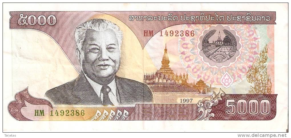 BILLETE DE LAOS DE 5000 KIP DEL AÑO 1997 (BANKNOTE) - Laos