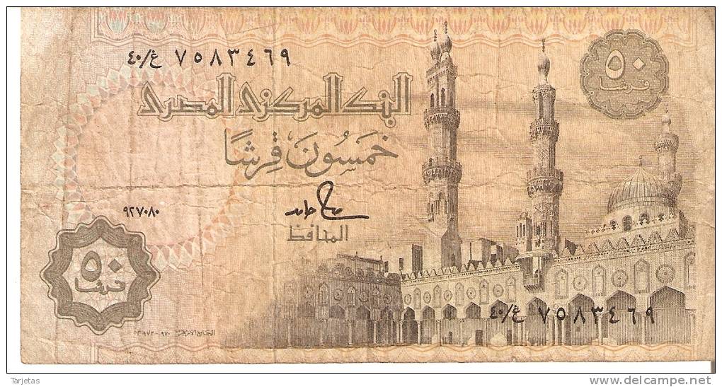 BILLETE DE EGIPTO DE 50 PIASTRES (BANK NOTE) - Egypt