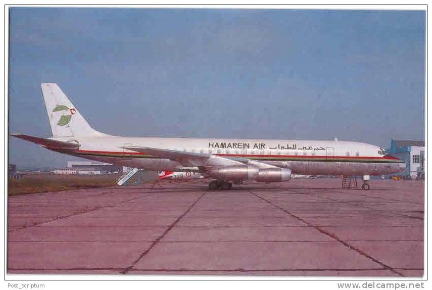 Thème - Transport - Avion -  USP Postcard N° 24- 9*14 Cm - MCD Douglas DC 8 21 - Hamarein Air à PAris Le Bourget - 1946-....: Modern Era