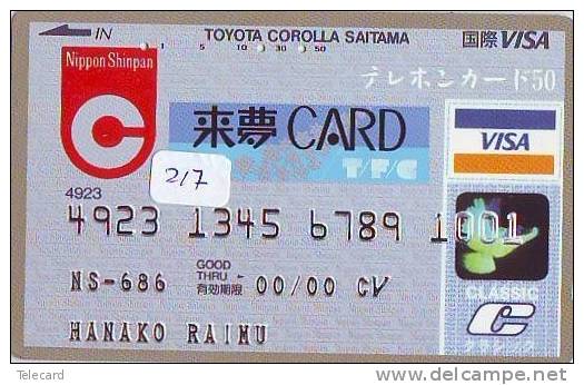 Télécarte  Japon * CREDIT CARD On Phonecard * (217)  Carte De De Crédit Banque - Bank Card- VISA - Publicité