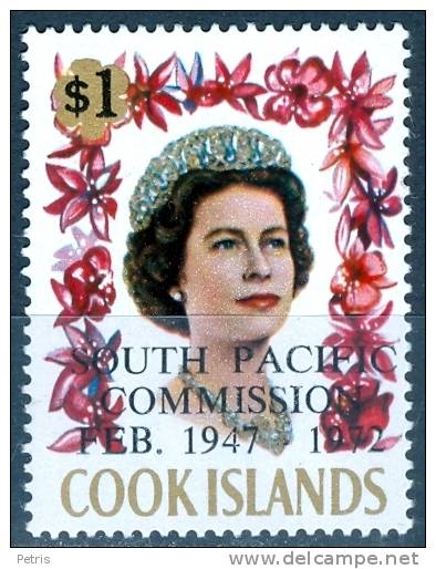 Cook Islands 1972 South Pacific Commission, 25th Anniv MNH** - Lot. 911 - Cook