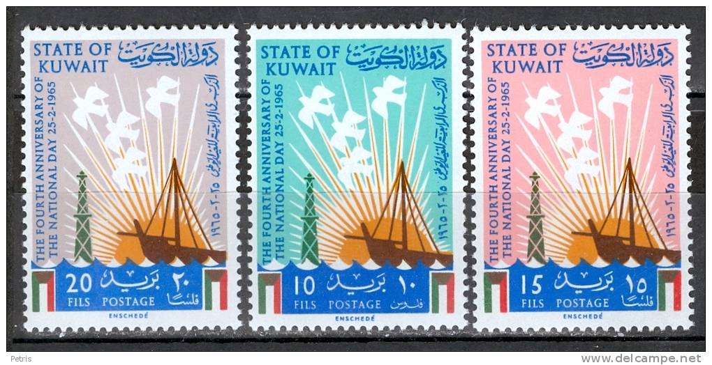 Kuwait 1965 National Day  MNH** - Lot. 934 - Kuwait