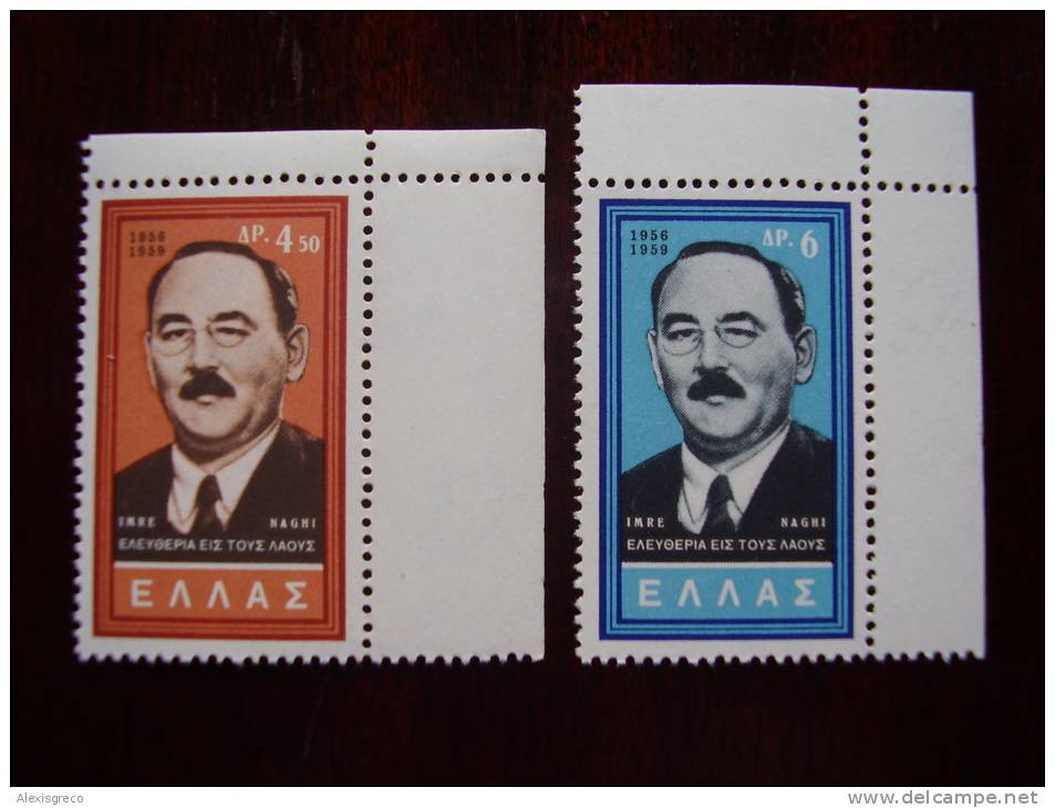 GREECE 1959 IMRE NAGY. Issue SET TWO Stamps  4D50 & 6D  MNH. - Nuevos