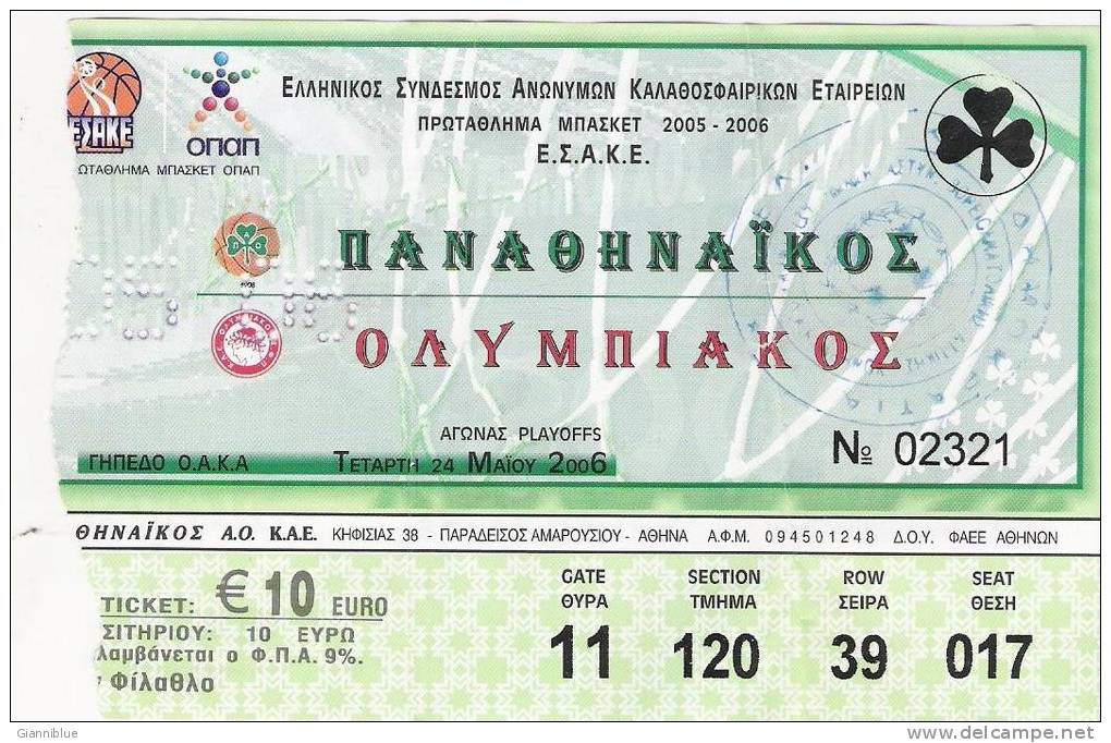 Panathinaikos-Olympiakos Basketball Greek Championship Match Ticket - Tickets D'entrée
