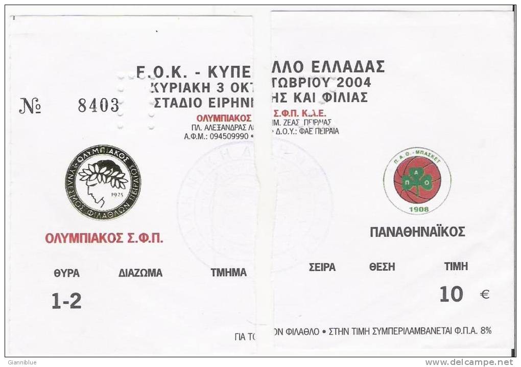 Olympiakos-Panathinaikos Basketball Greek Cup Match Ticket - Eintrittskarten