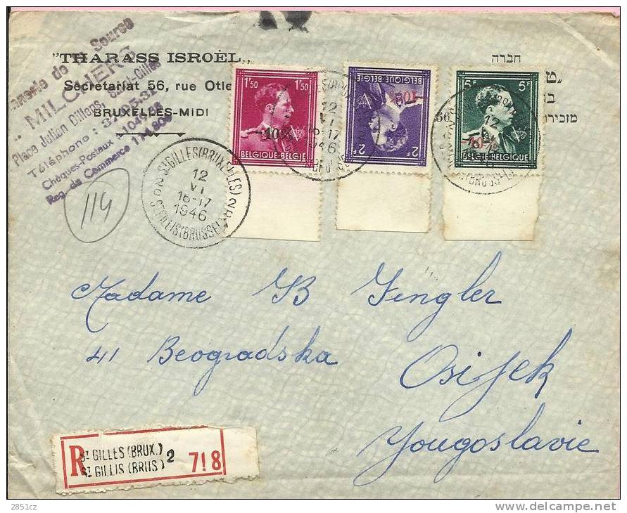 AIR POST, Belgium, 1946., Cover - 1946 -10%