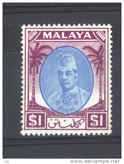 Malaya  -  1949  :  Mi  71  * - Malaya (British Military Administration)