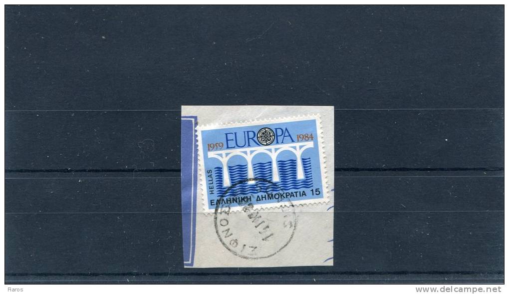 Greece- "Europa 1984: Bridge" 15Dr. Stamp On Fragment With Bilingual "SIFNOS (Cyclades)" [14.9.1984] Type X Postmark - Marcophilie - EMA (Empreintes Machines)