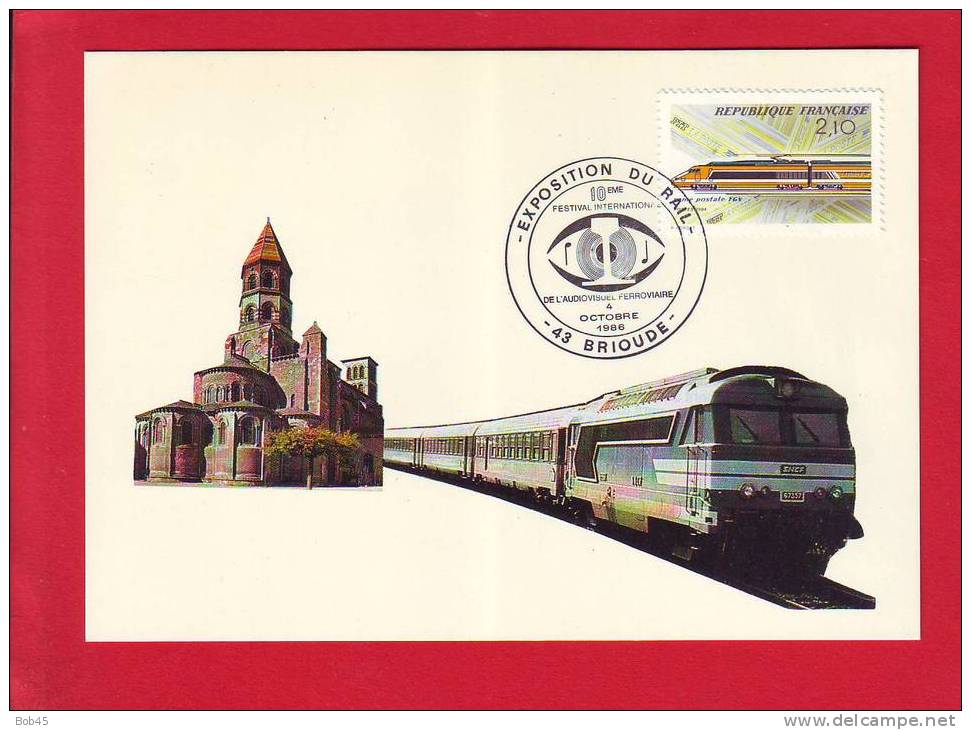 3228 - CARTE POSTALE TRAIN RAIL CHEMIN DE FER LOCOMOTIVE CEVENOL BASILIQUE BRIOUDE - Other & Unclassified