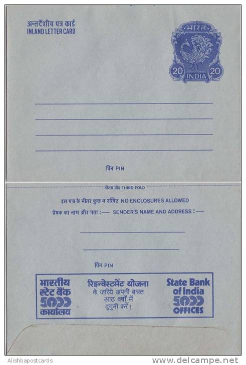 India Inland Letter Advertisement Postal Stationery, State Bank, Numbers, Banking, Organization Inde, Indien - Inland Letter Cards