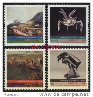 2012 HONG KONG-FRANCE JOINT ART 4V - Unused Stamps