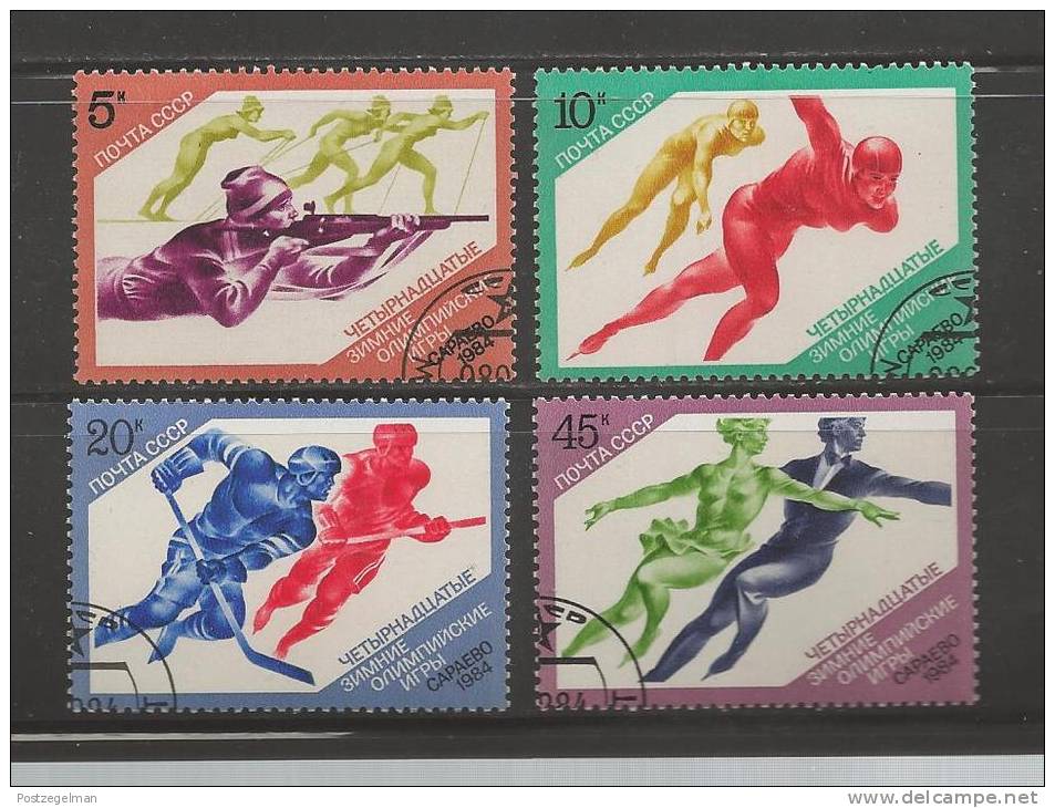 USSR 1984 Cancelled To Order Stamps Olympic Winter Games 4 Values Only - Used Stamps