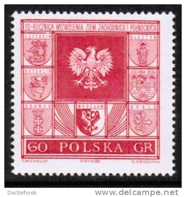 POLAND    Scott #  1319**  VF MINT NH - Unused Stamps