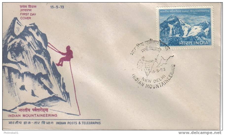 INDIA 1973 INDIAN MOUNTAINEERING - Mt. EVEREST CLIMBING FDC # F577 - Escalada