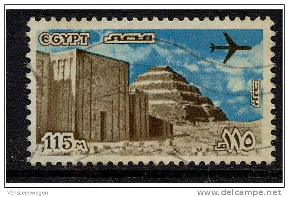 Egypte Y&T PA 161 ° - Other & Unclassified