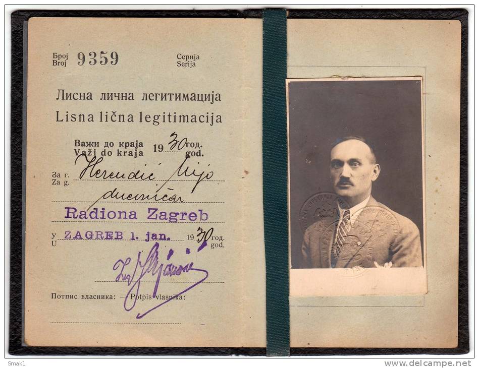 H DOCUMENT IDENTITY CARD KINGDOM OF SHS ZAGREB Official State RAILWAYS Kingdom Of SHS - Historical Documents