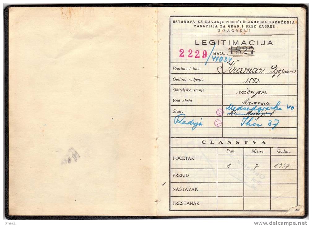 H DOCUMENT IDENTITY CARD FOR MEMBERS CRAFTS ASSOCIATION KINGDOM OF JUGOSLAVIA ZAGREB - Historical Documents