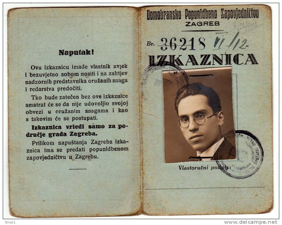 H DOCUMENT  IDENTITY CARD FOR HOMELAND MILITARY ORGANIZATION AUSTRIA HUNGARIAN MONARCHY ZAGREB - Historical Documents