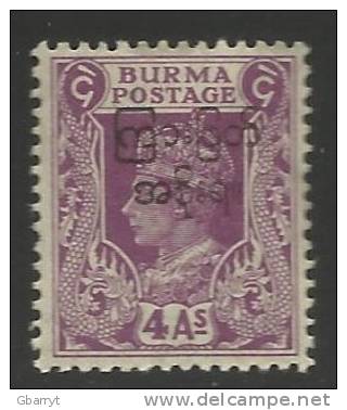 Burma Scott # 79 MNH VF..........................C45 - Burma (...-1947)