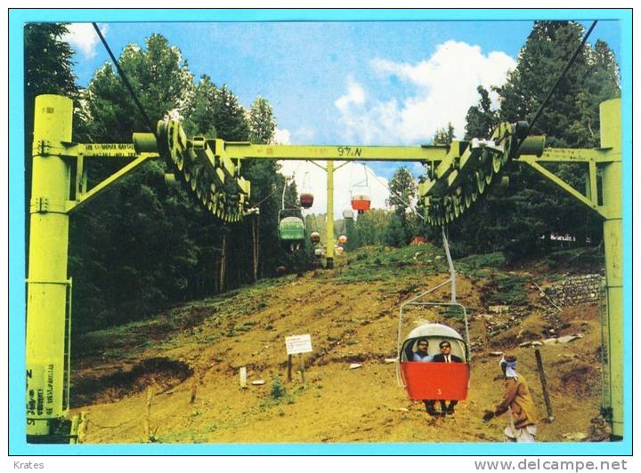 Postcard - Pakistan, The Hanging Chairs At Ayubia     (V 13008) - Pakistan