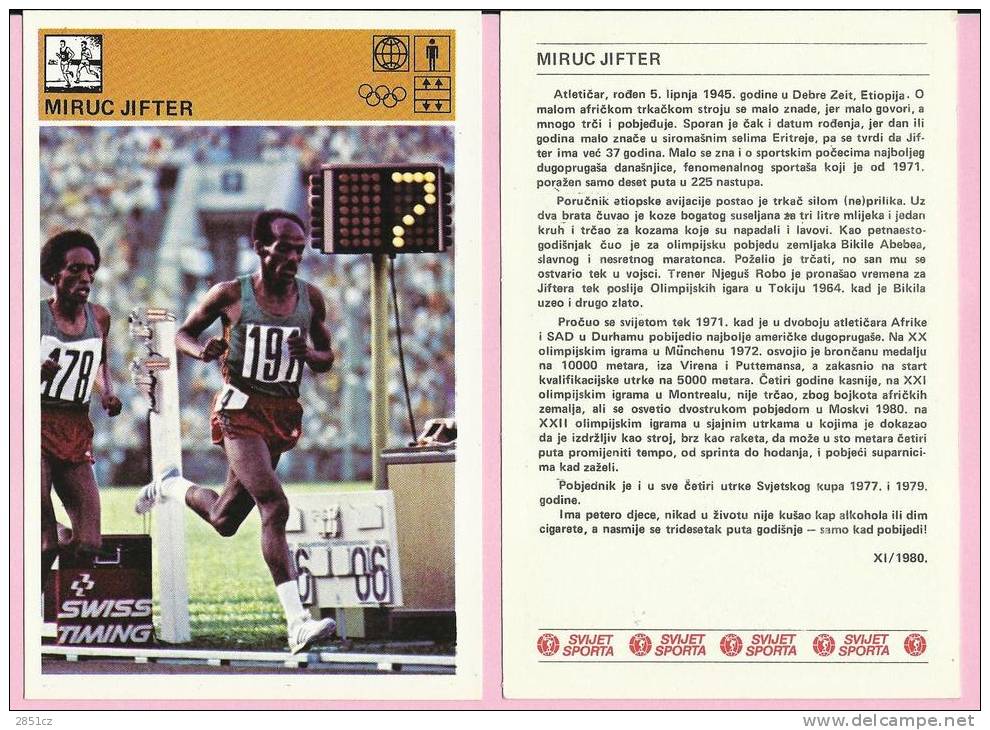 SPORT CARD - MIRUC JIFTER, Yugoslavia, 1981., 10 X 15 Cm - Athletics