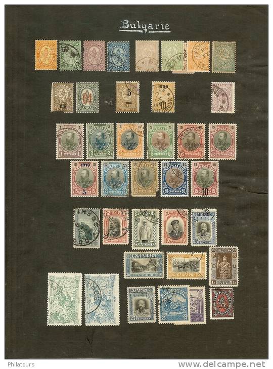 Collection Petit Prix Bulgarie 36 Scans - Collections, Lots & Series