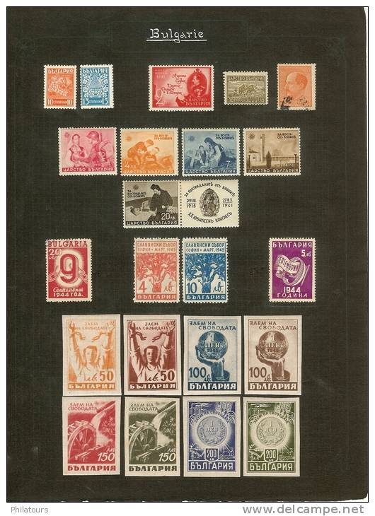 Collection Petit Prix Bulgarie 36 Scans - Verzamelingen & Reeksen