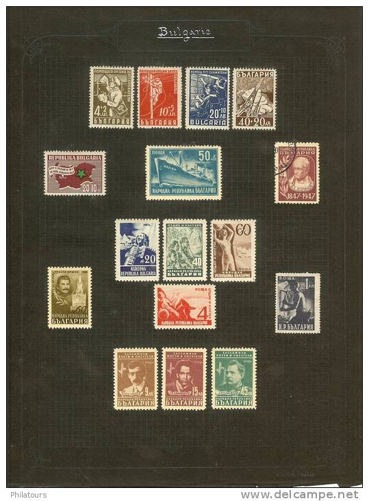 Collection Petit Prix Bulgarie 36 Scans - Lots & Serien