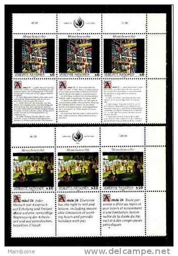 ONU  Vienne  1992    N°151 . 156 Neuf X X - Unused Stamps